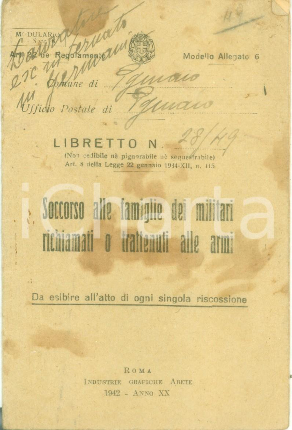 Documento originale, autentico 1942 PORTOGRUARO Soccorso famiglie militari richiamati Libretto Albina RICCIATO 1