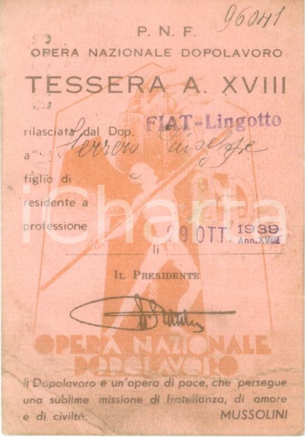 Documento originale, autentico 1939 TORINO Opera nazionale Dopolavoro FIAT LINGOTTO Tessera con marca 1