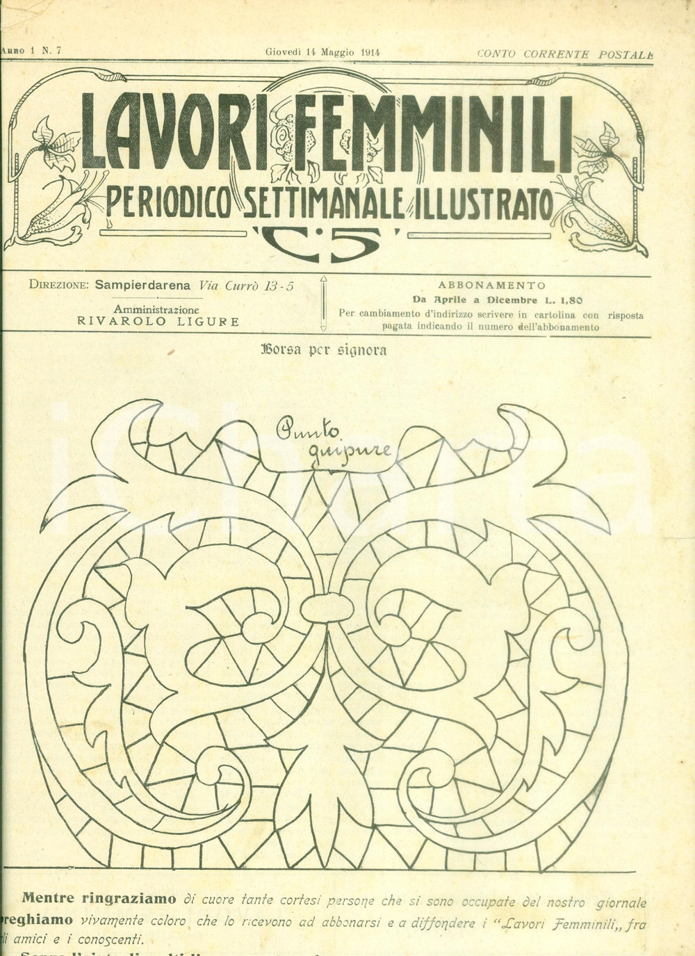 Giornale, rivista storica 1914 LAVORI FEMMINILI Periodico settimanale illustrato Modelli disegni cuscino 1