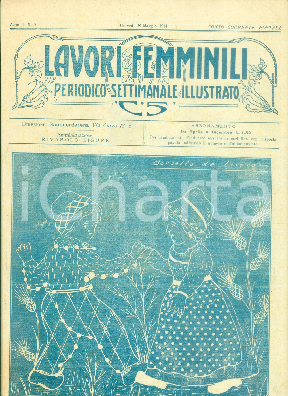 Giornale, rivista storica 1914 LAVORI FEMMINILI Periodico settimanale Modelli iniziali per federe 1