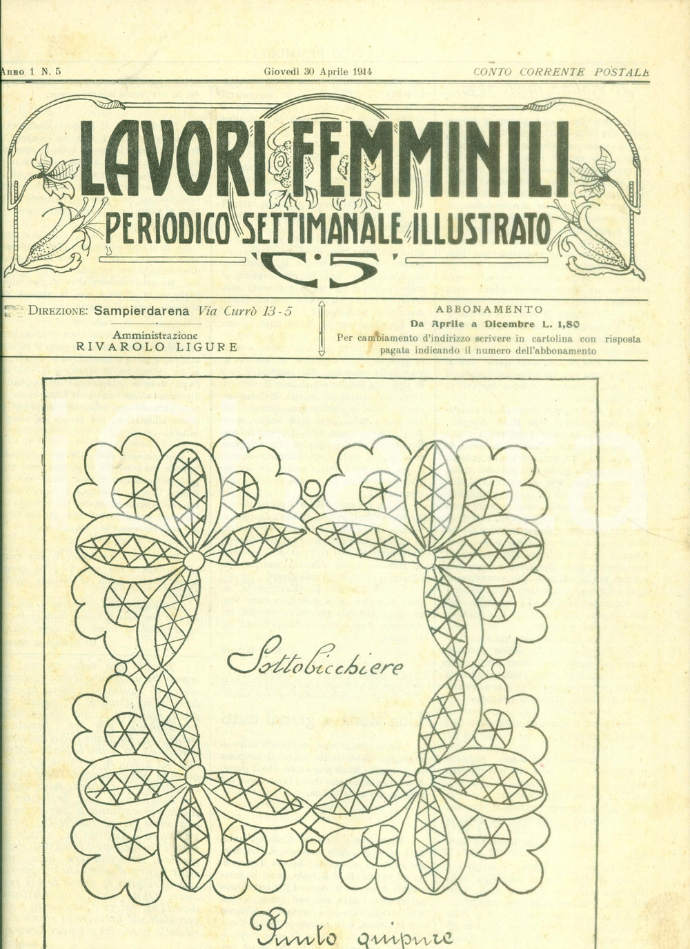 Giornale, rivista storica 1914 LAVORI FEMMINILI Periodico settimanale illustrato Modello sottobicchiere 1