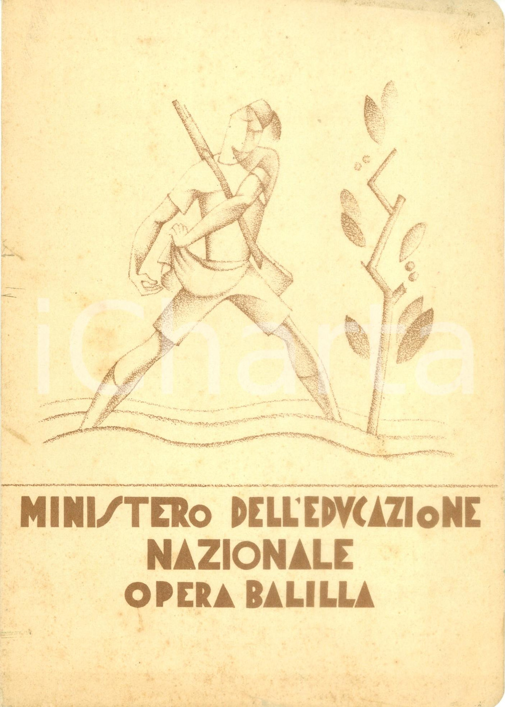 Oggetto da collezione cartaceo 1932 ZINASCO PV Pagella di Rosetta SECCHI di SAIRANO Scuola elementare mista 1