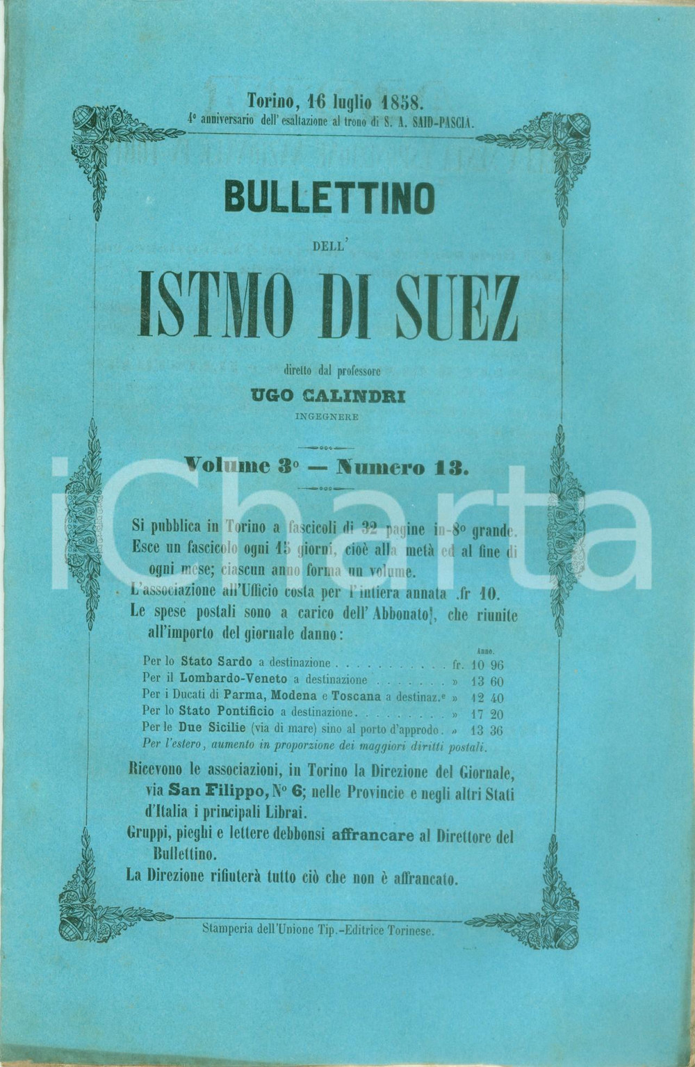 Giornale, rivista storica 1858 BOLLETTINO DELL ISTMO DI SUEZ 13 Concorso teatro MOHAMMED SAID in EGITTO 1