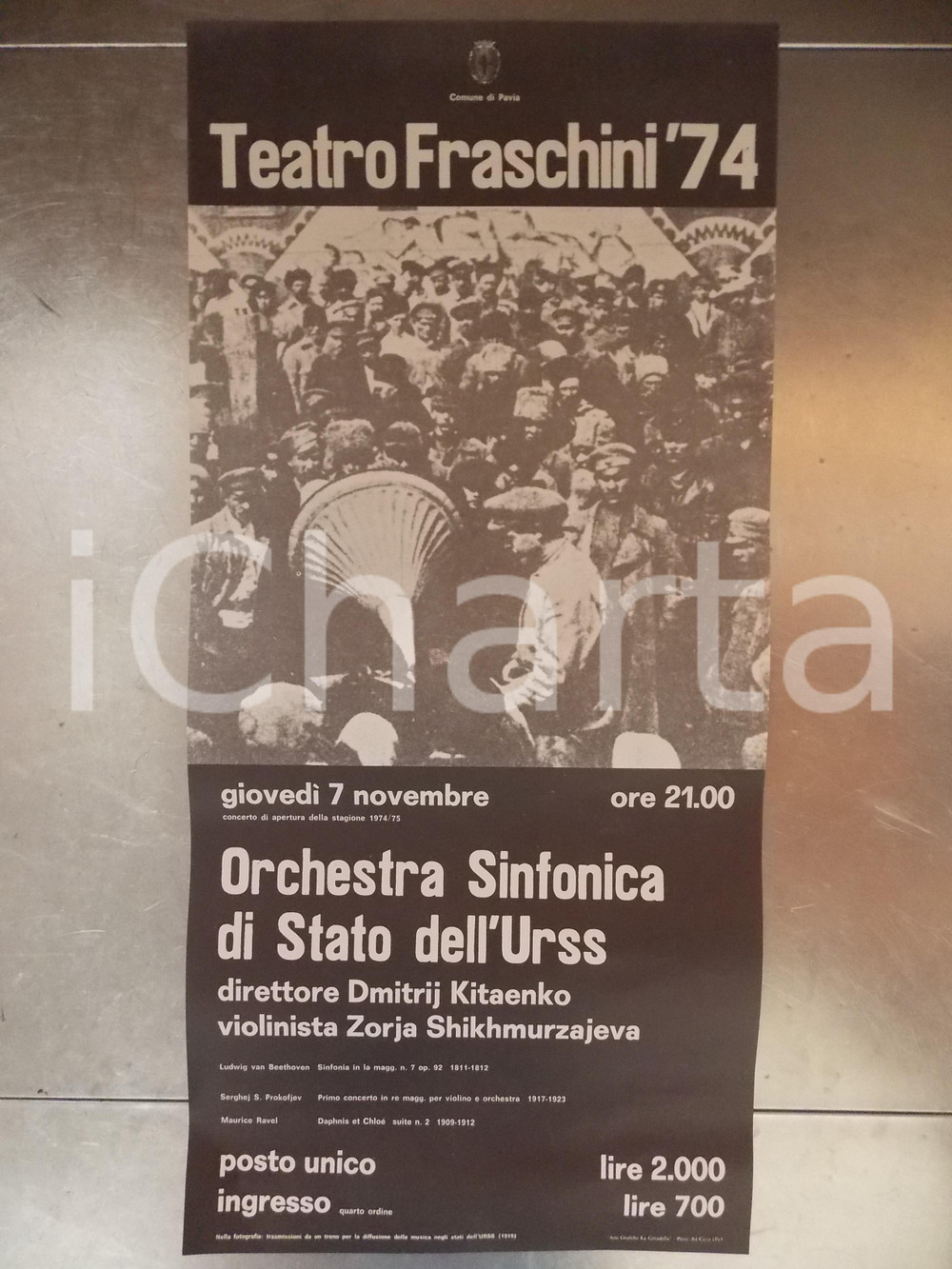 Materiale pubblicitario d’epoca 1974 PAVIA TEATRO FRASCHINI Orchestra Sinfonica di Stato dell URSS Manifesto 1