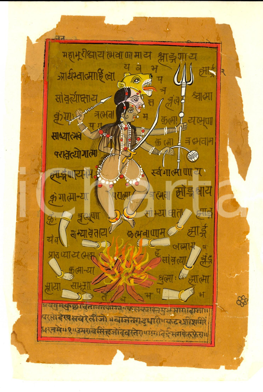 Stampa, bozzetto originale 1800 ca INDIA Stampa SANSCRITO Divinità femminile con arti mutilati DANNEGGIATA 1
