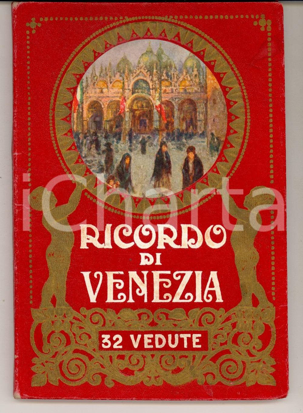 Materiale pubblicitario d’epoca 1930 ca VENEZIA Album ricordo illustrato con 32 vedute TURISMO VINTAGE 1