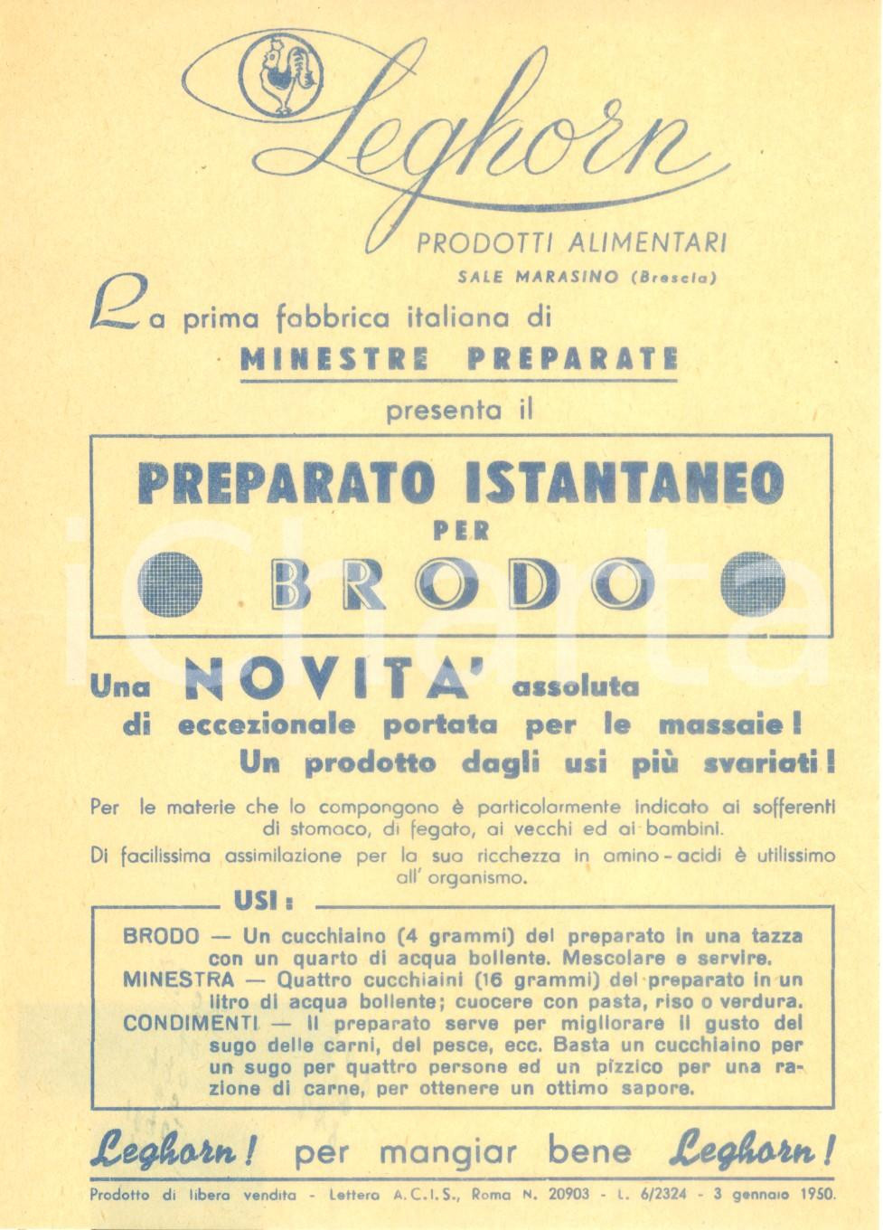 Materiale pubblicitario d’epoca 1950 SALE MARASINO BS Prodotti alimentari LEGHORN per brodo Volantino 1