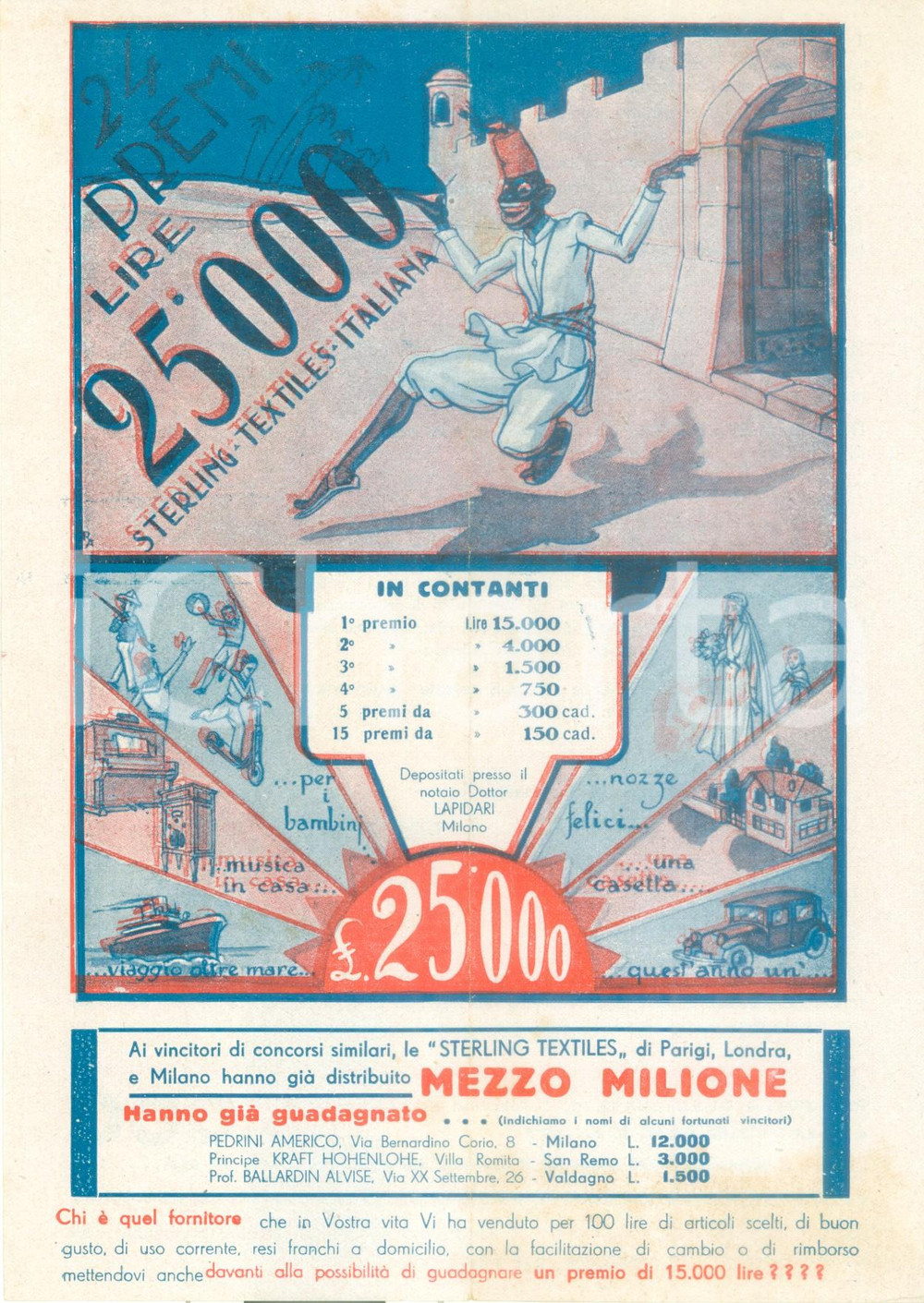Materiale pubblicitario d’epoca 1940 ca MILANO Concorso a premio STERLING TEXTILES ITALIANA Volantino ILLUSTRATO 1
