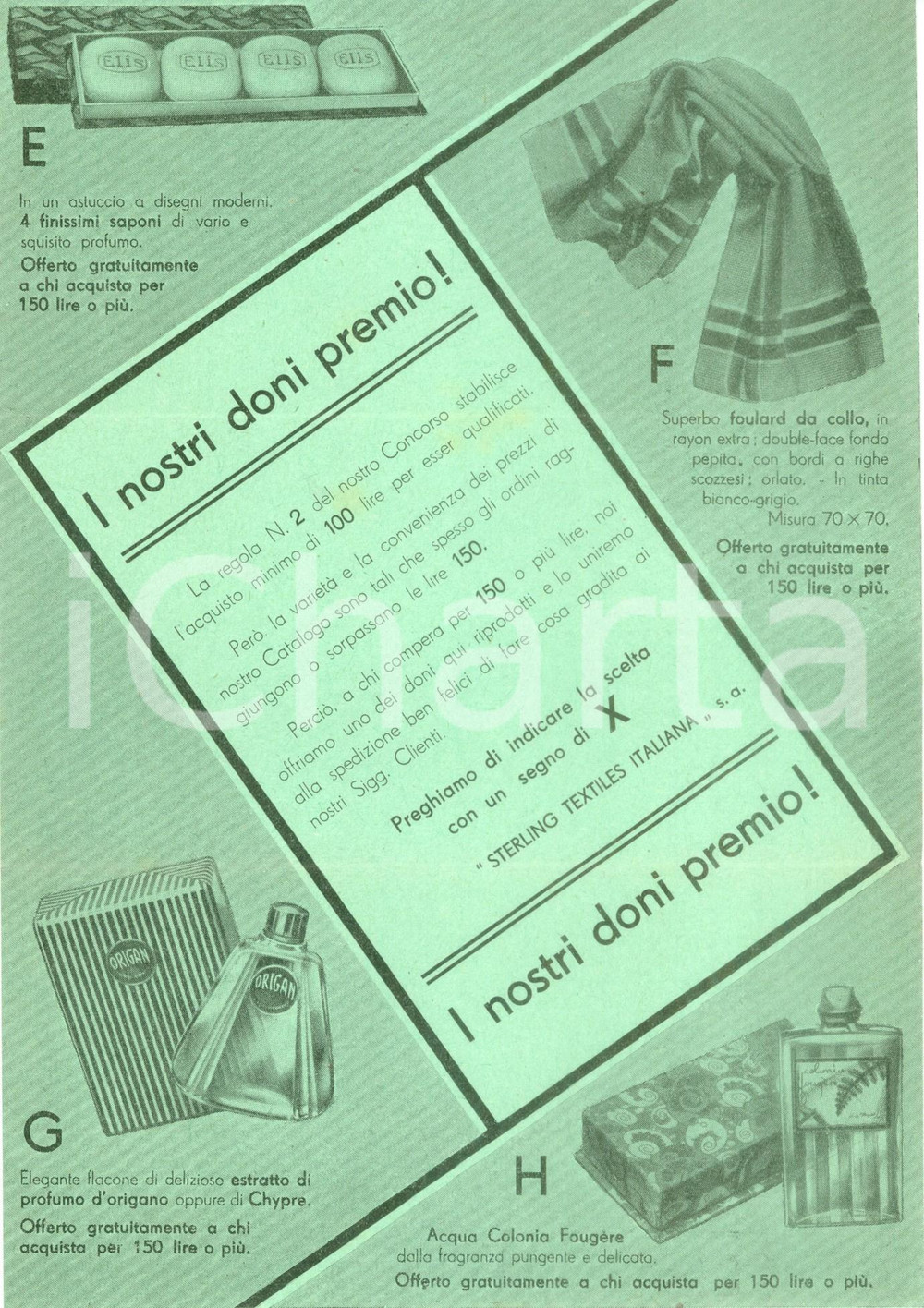 Materiale pubblicitario d’epoca 1940 ca MILANO Doni premio STERLING TEXTILES ITALIANA Volantino ILLUSTRATO 1
