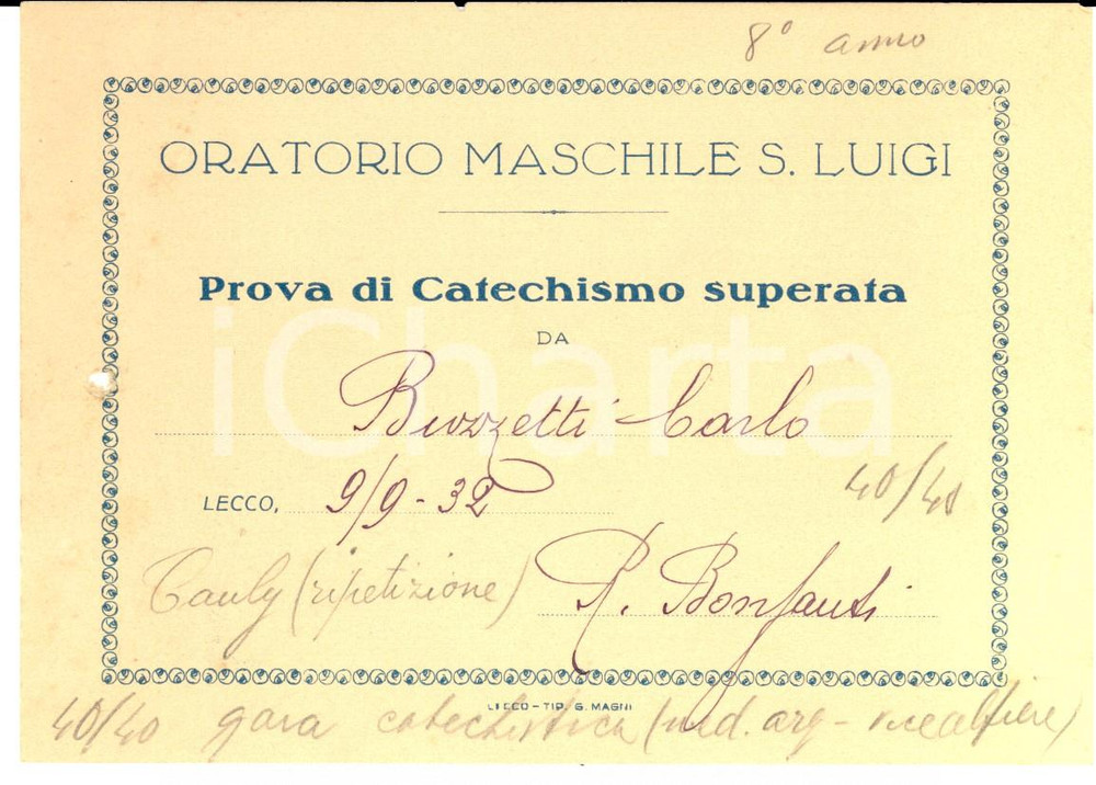 Documento originale, autentico 1932 LECCO Oratorio maschile SAN LUIGI Prova di catechismo superata Attestato 1