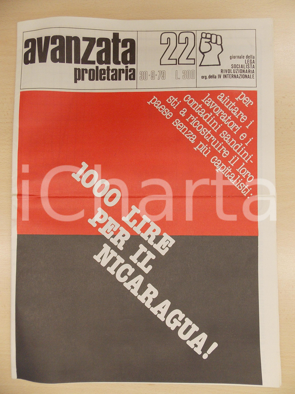 Giornale, rivista storica 1979 AVANZATA PROLETARIA 1000 Lire per il NICARAGUA sandinista Giornale 1
