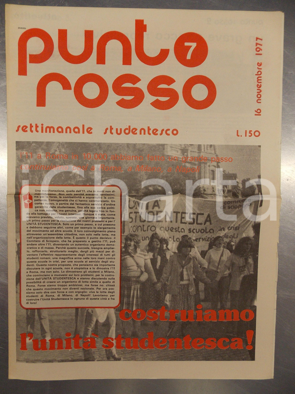 Giornale, rivista storica 1977 PUNTO ROSSO Settimanale studentesco Costruiamo unitÃ  studentesca in ITALIA 1