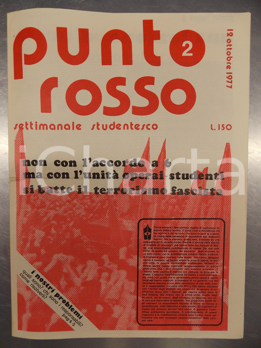 Giornale, rivista storica 1977 PUNTO ROSSO Settimanale studentesco Operai studenti vs terrorismo fascista 1