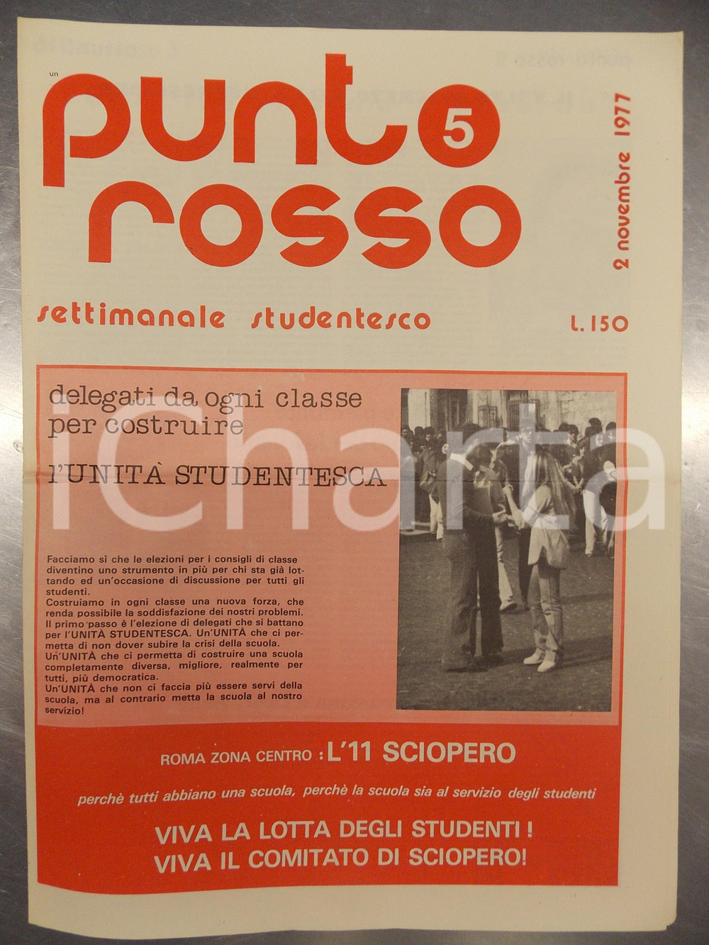 Giornale, rivista storica 1977 PUNTO ROSSO Settimanale studentesco UnitÃ  studentesca vs scuola in crisi 1