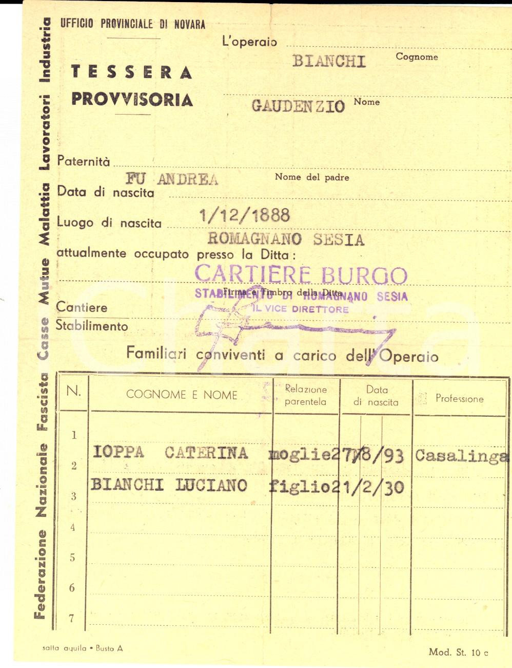 Oggetto da collezione cartaceo 1940 ca ROMAGNANO SESIA NO Cartiere BURGO  Tessera Gaudenzio BIANCHI operaio 1