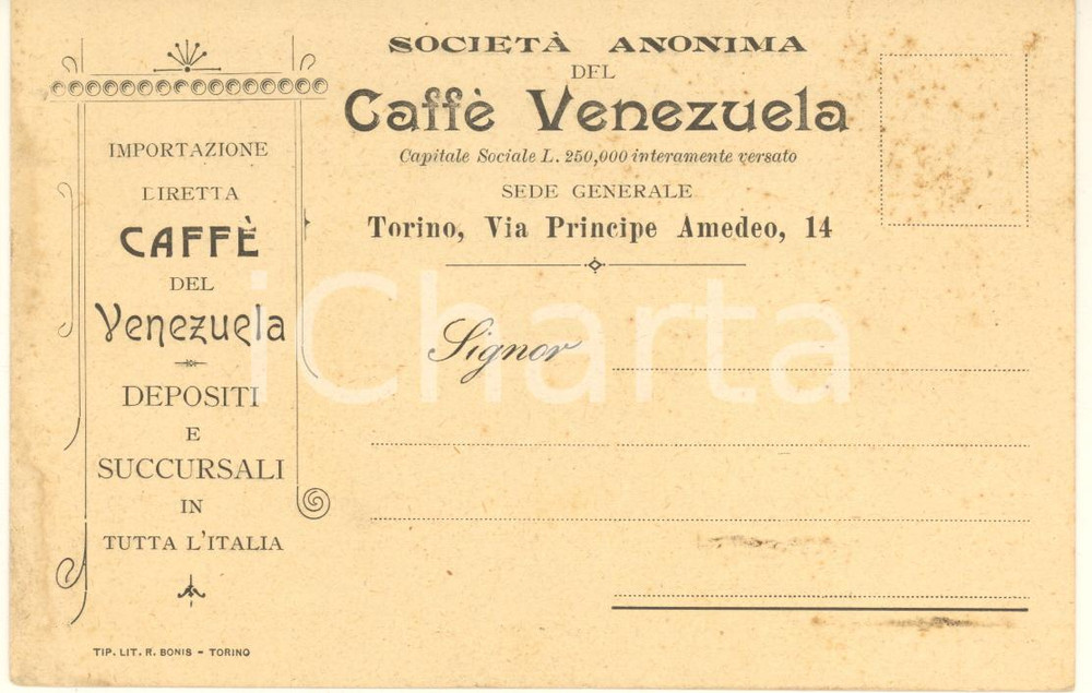 Materiale pubblicitario d’epoca 1910 ca TORINO Società Anonima CAFFE  VENEZUELA Listino dei prezzi correnti 1