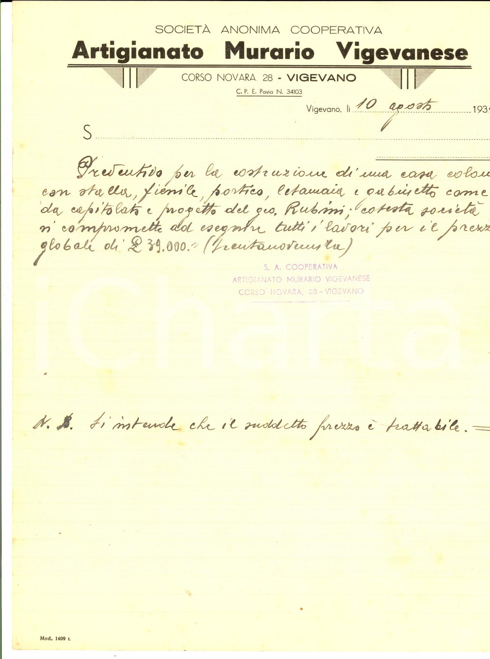 Manoscritto, lettera originale 1938 VIGEVANO PV Artigianato Murario Vigevanese  Preventivo per casa colonica 1