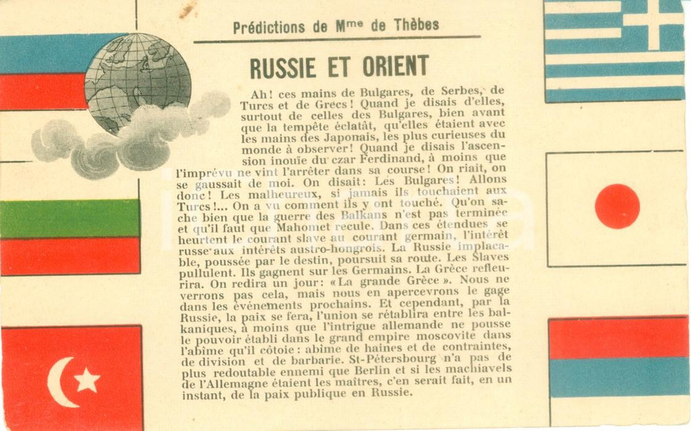 Cartolina originale da collezione 1918 PROPAGANDA WW1 Predizioni di Madame DE THEBES su Russia e Oriente Cartolina 1