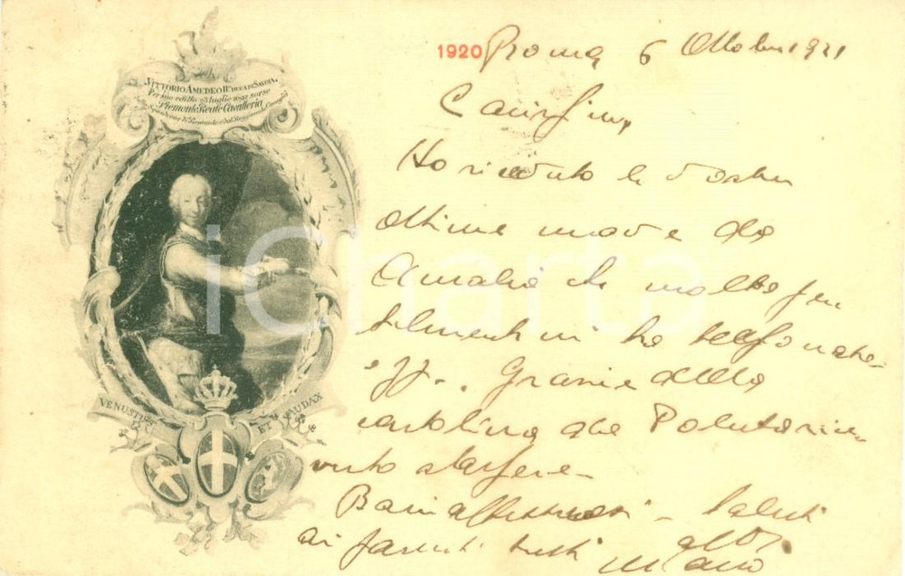 Cartolina originale da collezione 1921 PIEMONTE REALE CAVALLERIA Cartolina reggimentale Vittorio Amedeo II FP VG 1