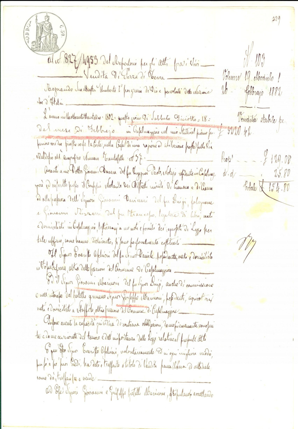 Documento originale, autentico 1882 FOSSACAPRARA CR Evaristo ASCHIERI vende campo ereditato dal padre 1