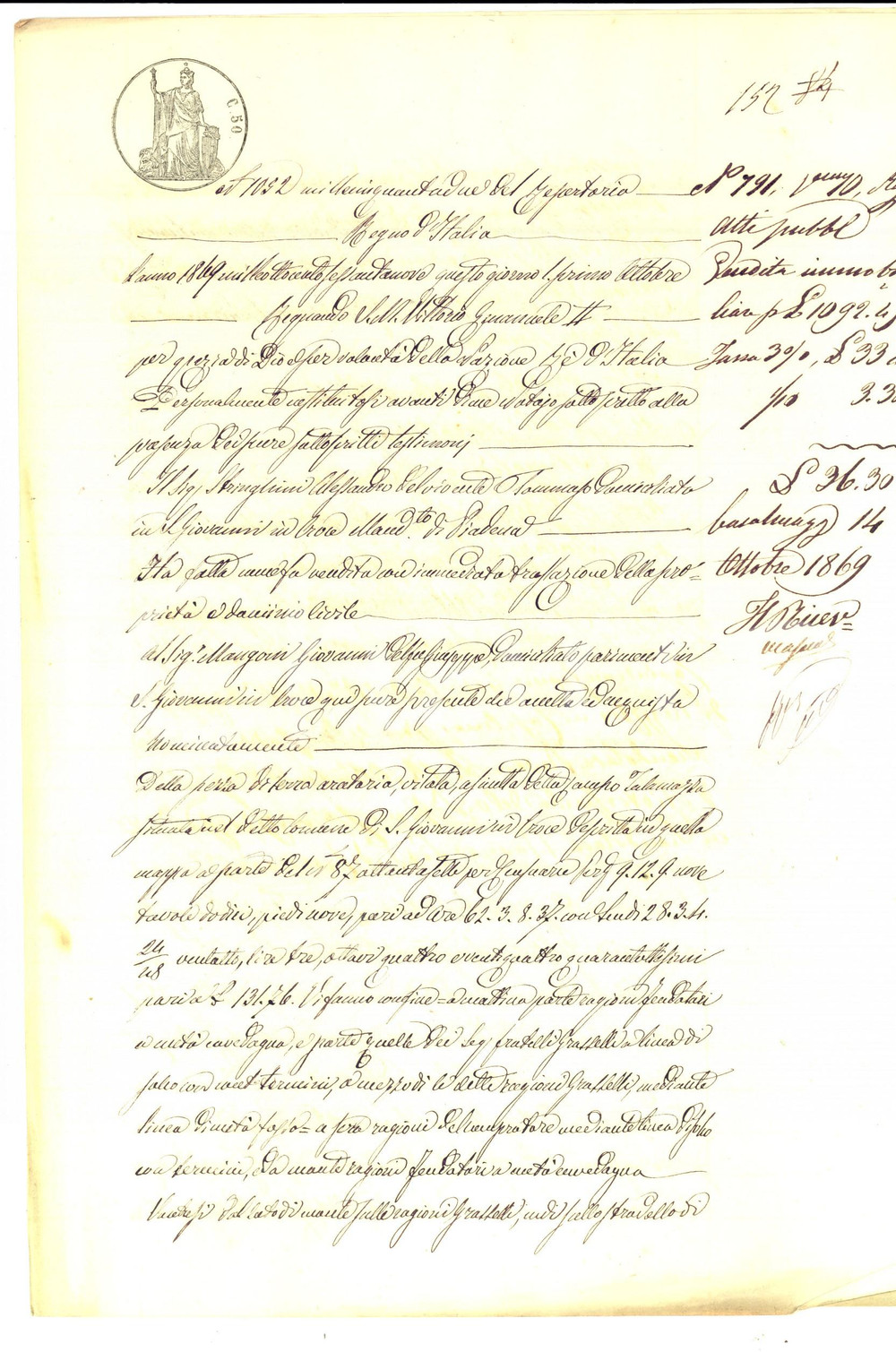 Documento originale, autentico 1871 SAN GIOVANNI IN CROCE Alessandro STRINGHINI vende terra a Giovanni MANGONI 1