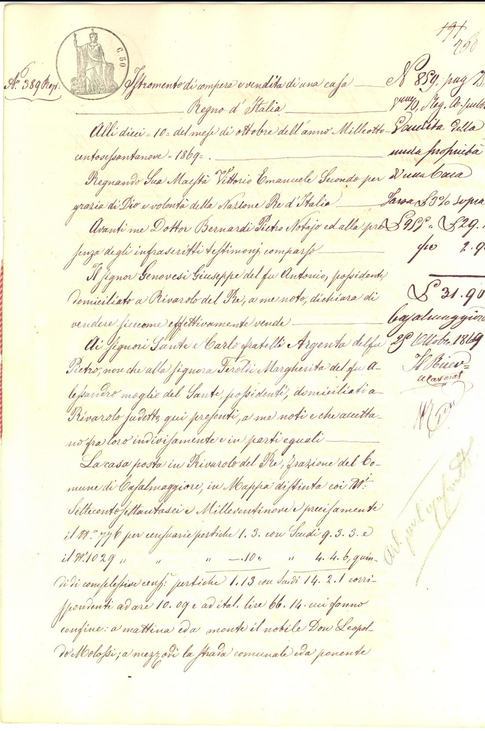 Documento originale, autentico 1882 RIVAROLO DEL RE CR Giuseppe GENOVESI vende casa a Sante e Carlo ARGENTA 1