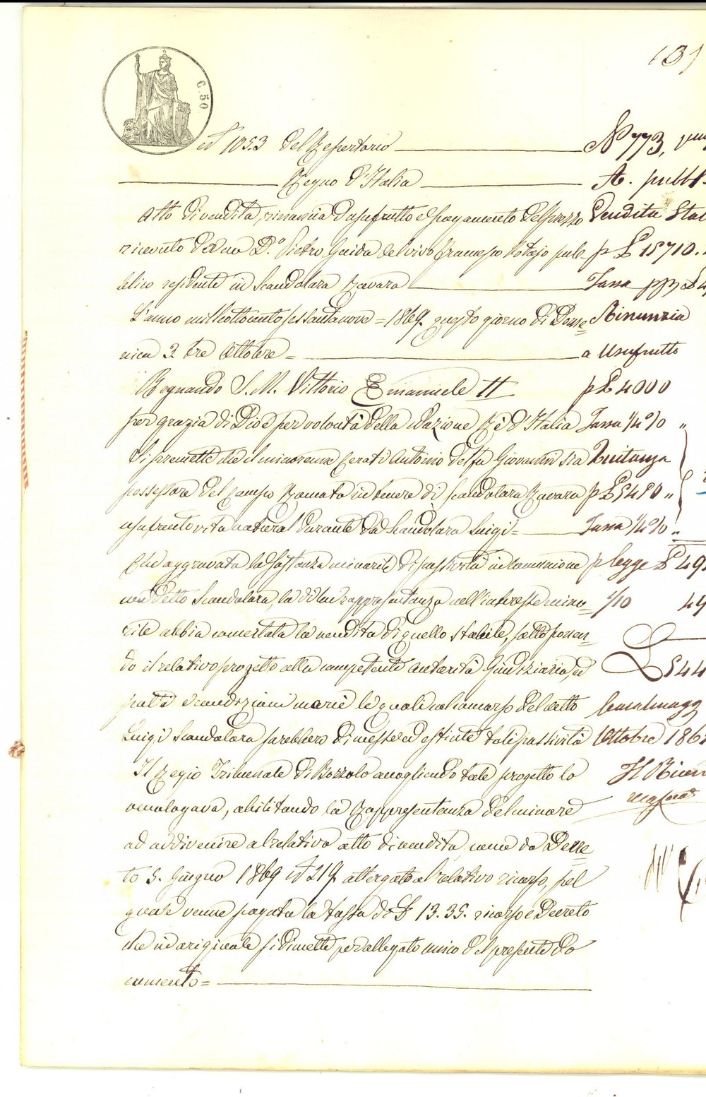 Documento originale, autentico 1869 SCANDOLARA RAVARA Santa REATI vende campo RAMATO per il figlio minorenne 1