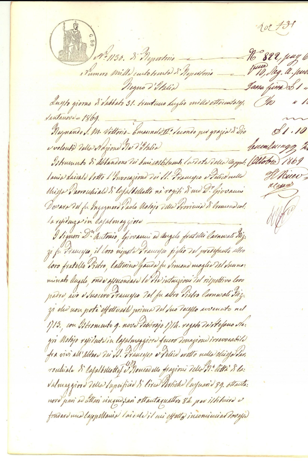 Documento originale, autentico 1882 CASALBELLOTTO CR Abbandono beni cappellania SS. Francesco e Felice 20 pp. 1