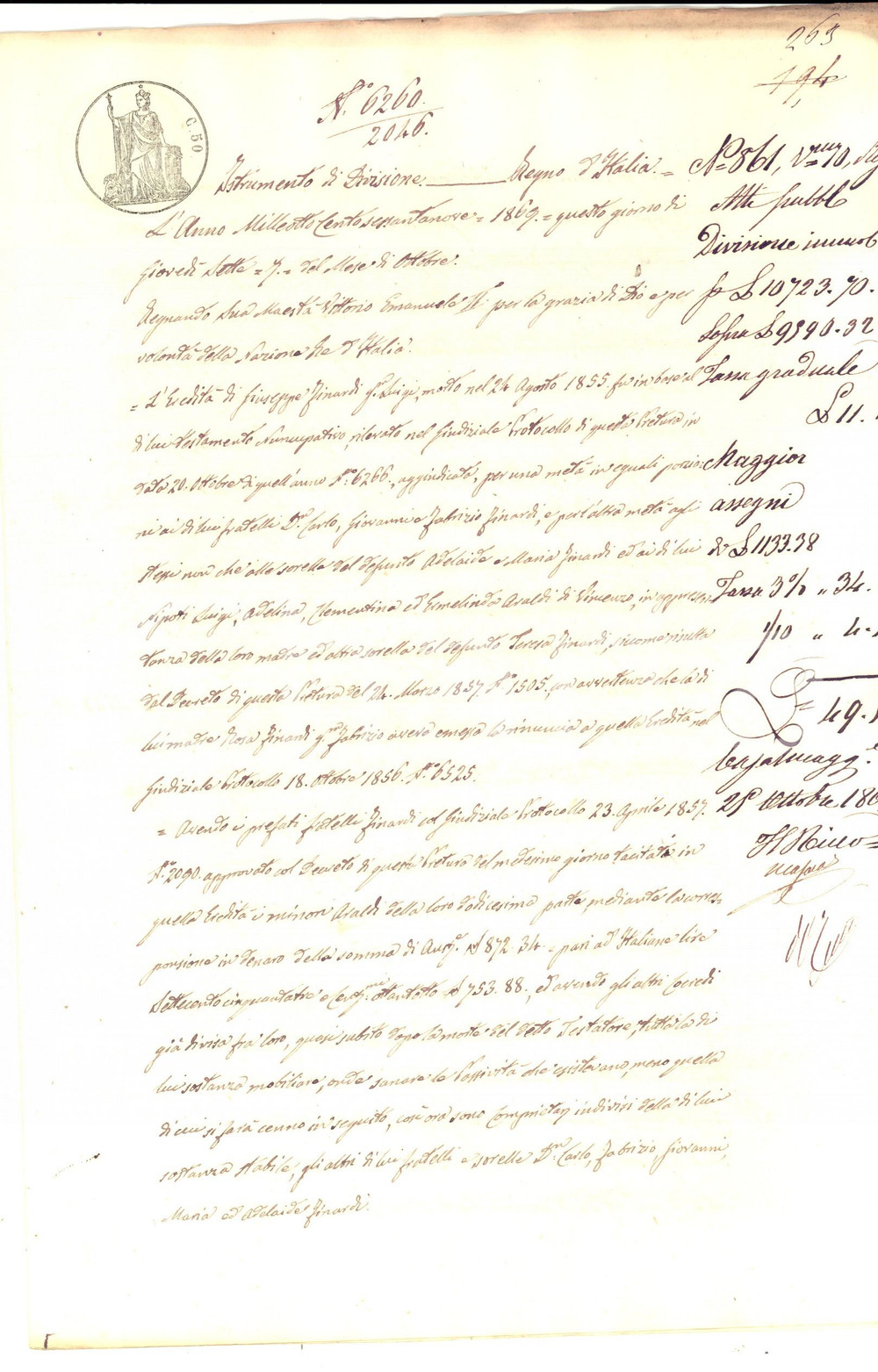 Documento originale, autentico 1869 VICINANZA CR Divisione ereditaria FINARDI campo SABBIONE e SPINOSPESSO 1