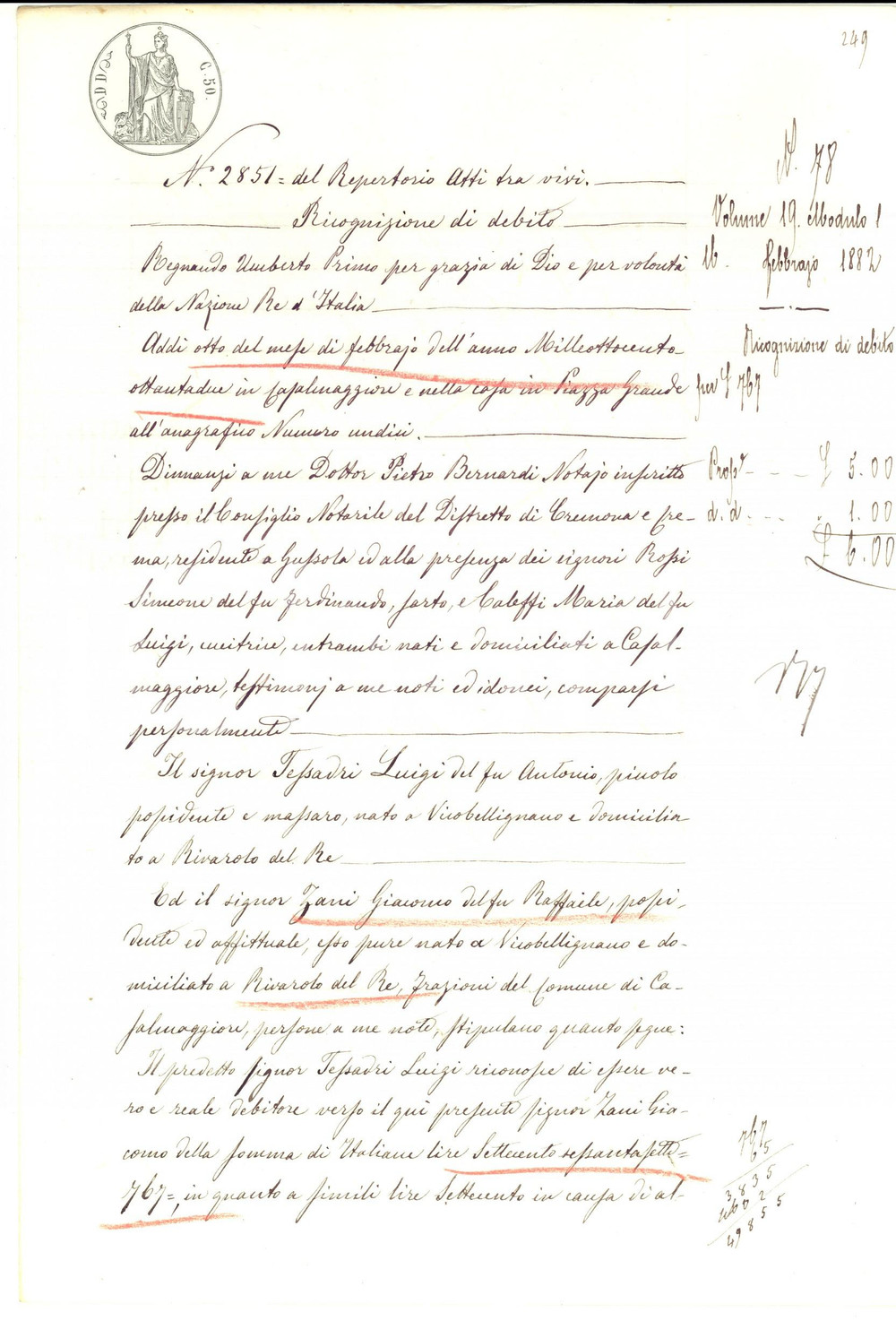 Documento originale, autentico 1882 RIVAROLO DEL RE CR Luigi TESSADRI debitore di Giacomo ZANI Manoscritto 1