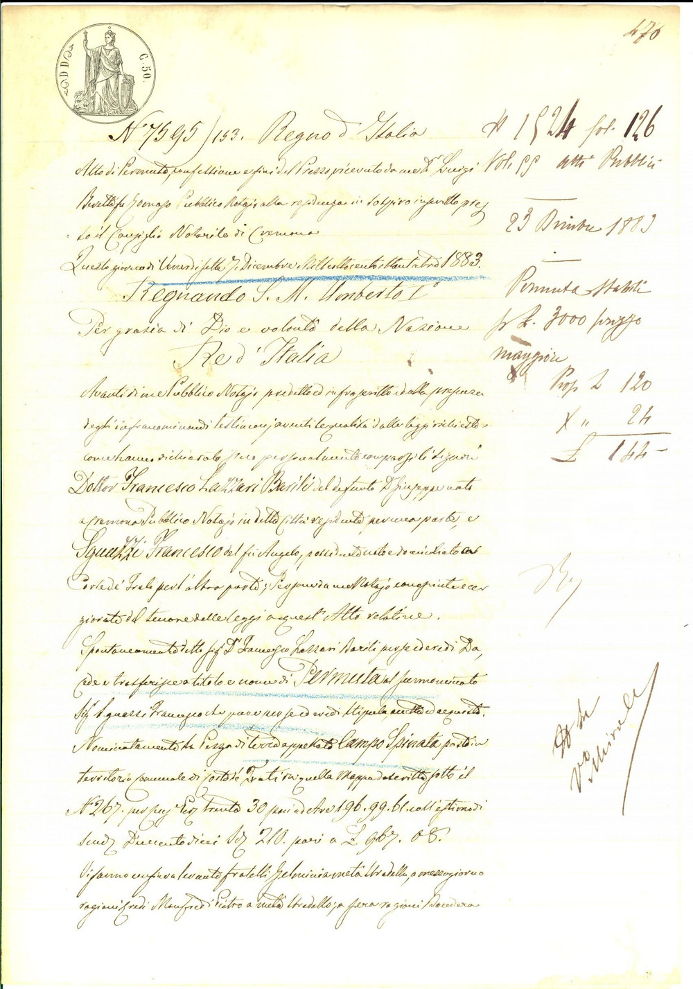 Documento originale, autentico 1883 CORTE DE  FRATI Permuta Francesco LAZZARI  Francesco SGUAZZI campo SPINATA 1