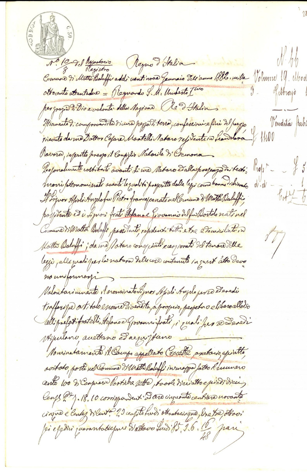 Documento originale, autentico 1882 MOTTA BALUFFI CR Angelo ASIOLI vende campo CROCETTE ai fratelli FRATI 1