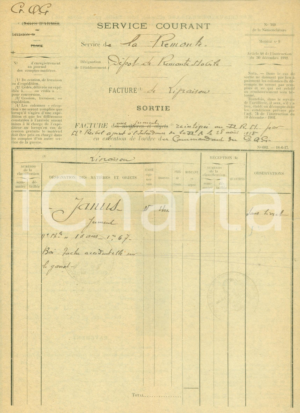 Documento originale, autentico 1918 FRANCE WW1 Consegna di una giumenta JANUS al Frand Quartier GÃ©nÃ©ral 1