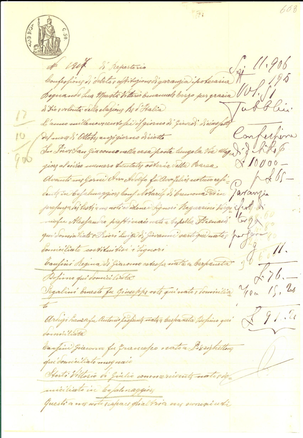 Documento originale, autentico 1906 CASALMAGGIORE Atto confessione di debito Regina TANFINI  Vittorio STORTI 1