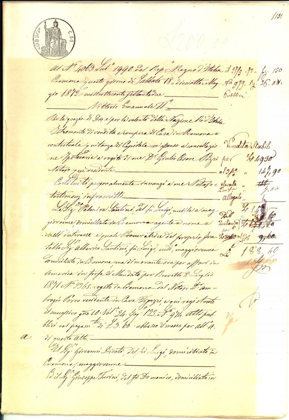 Documento originale, autentico 1872 CREMONA Palmira SANTINI vende a Giovanni DIVOTI casa via SANTA MARGHERITA 1