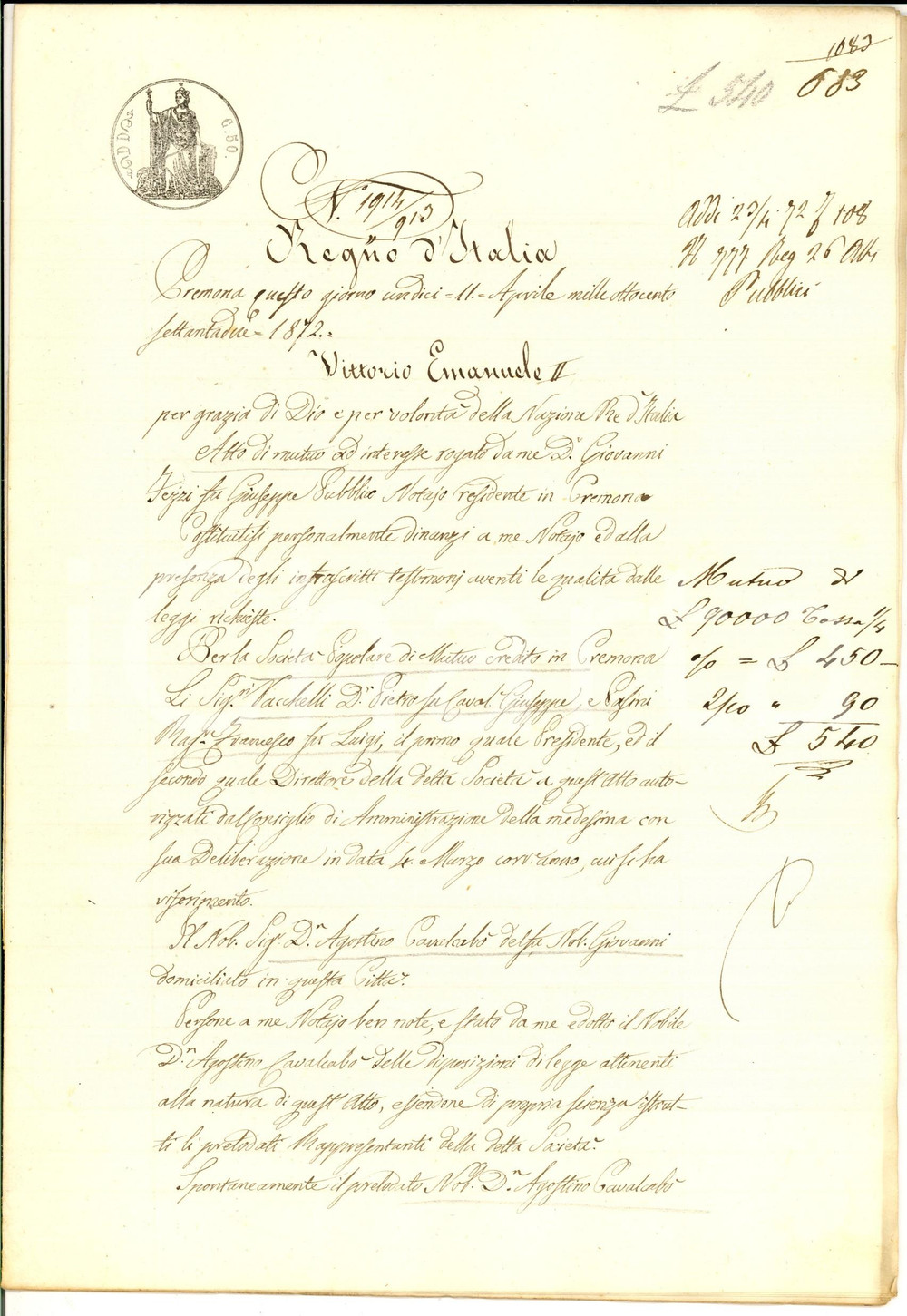 Documento originale, autentico 1872 CREMONA Prestito SocietÃ  Popolare Mutuo Credito ad Agostino CAVALCABO 1