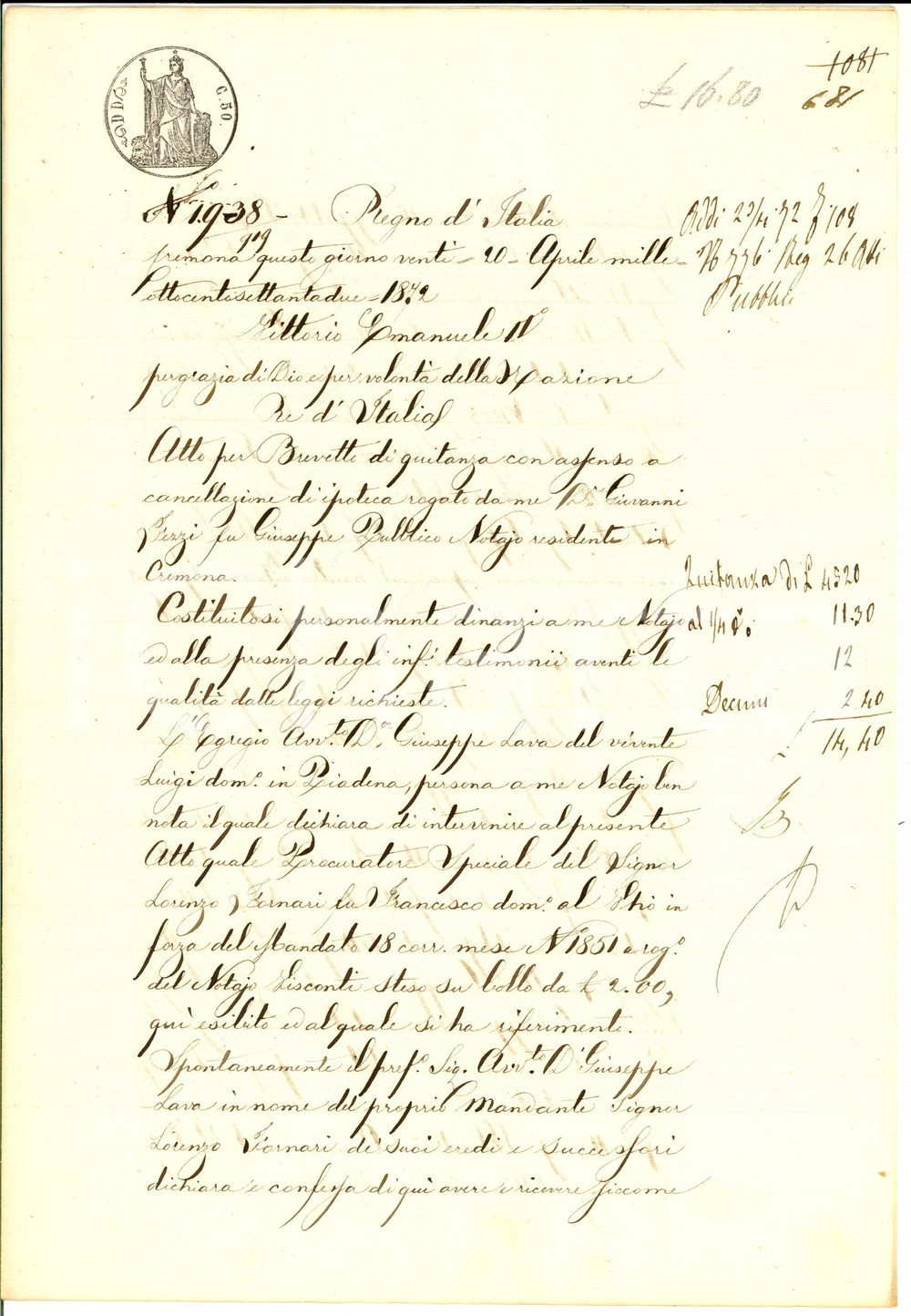 Documento originale, autentico 1872 CREMONA Quietanza Lorenzo FORNARI pro Ippolito ZANOTTI Manoscritto 1
