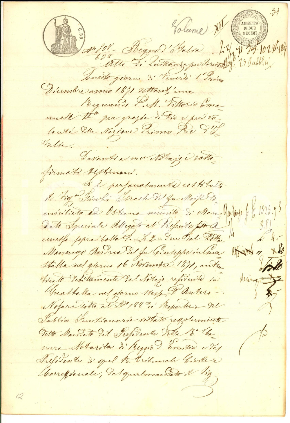 Documento originale, autentico 1871 OSTIANO Quietanza brevetto Israele FINZI pro Giovanni Battista BERBIERI 1