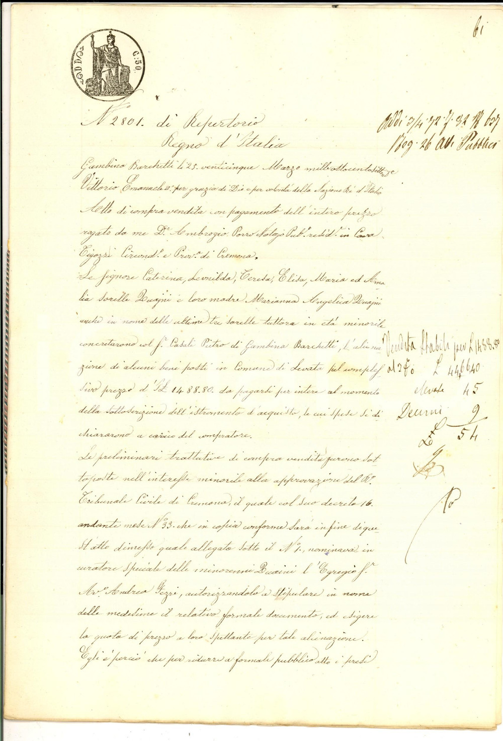 Documento originale, autentico 1872 LEVATA / GRONTARDO CR Sorelle QUAINI vendono terre a Pietro CASALI 1