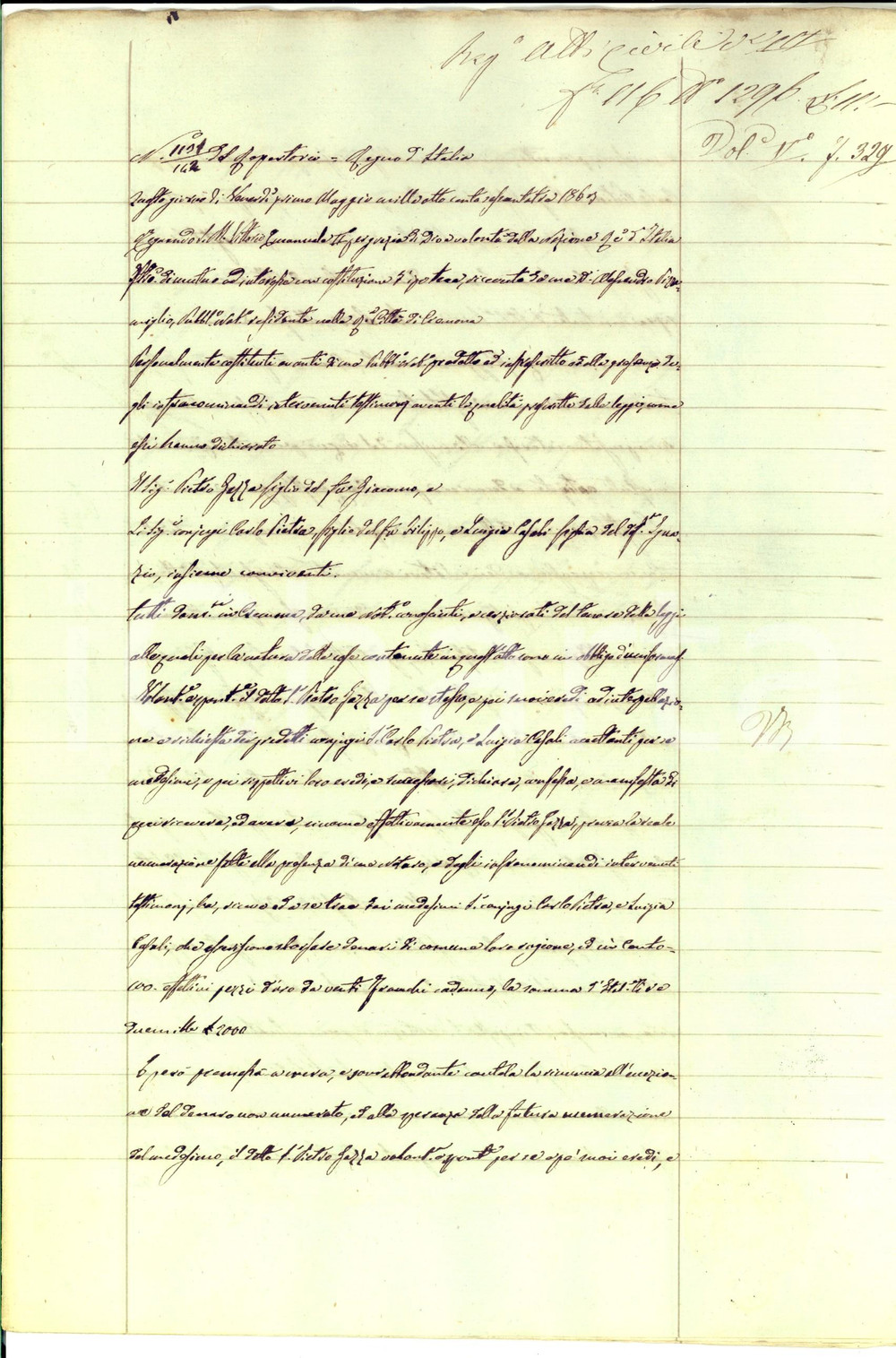Documento originale, autentico 1863 CREMONA Contratto di mutuo tra Pietro GEZZA e Carlo PIETRA Manoscritto 1