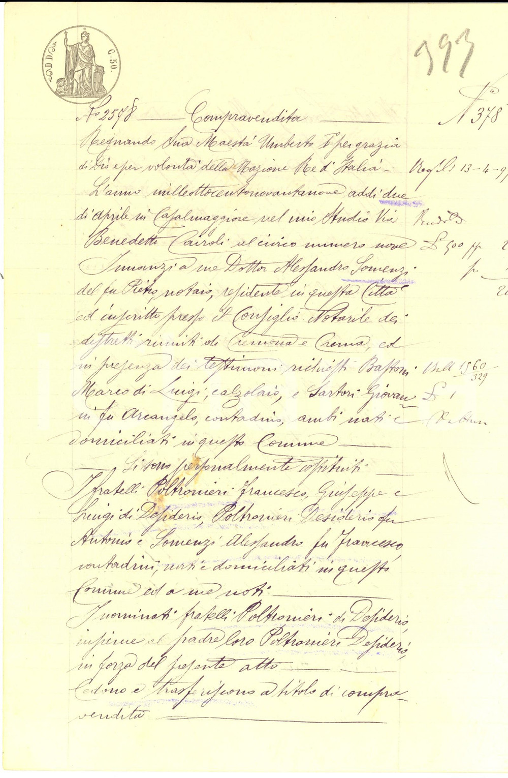 Documento originale, autentico 1899 CASALMAGGIORE Fratelli POLTRONIERI vendono casa ad Alessandro SOMENZI 1