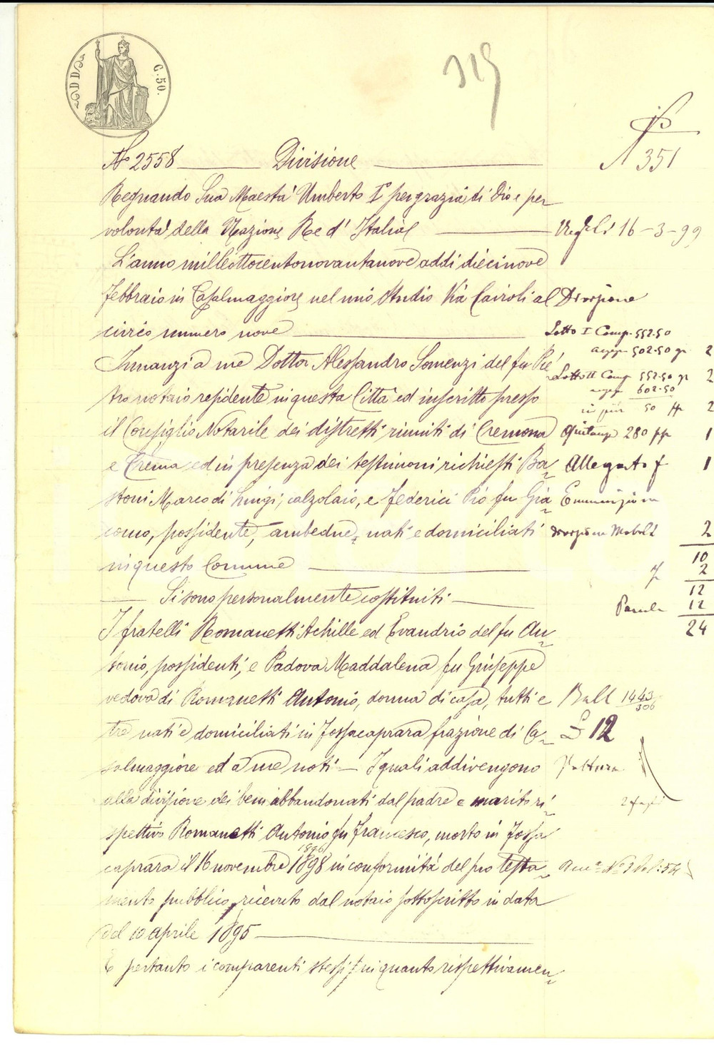 Documento originale, autentico 1899 FOSSACAPRARA CR Divisione beni defunto Antonio ROMANETTI Manoscritto 1