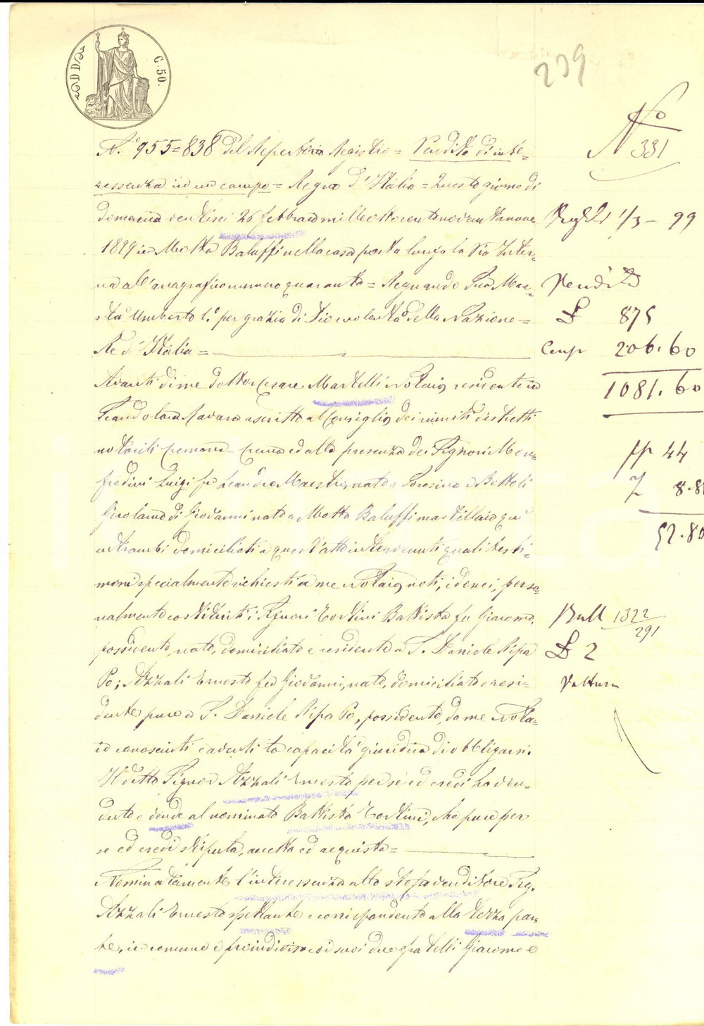 Documento originale, autentico 1899 SAN DANIELE PO CR Ernesto AZZALI vende campo VALLE a Battista TORTINI 1