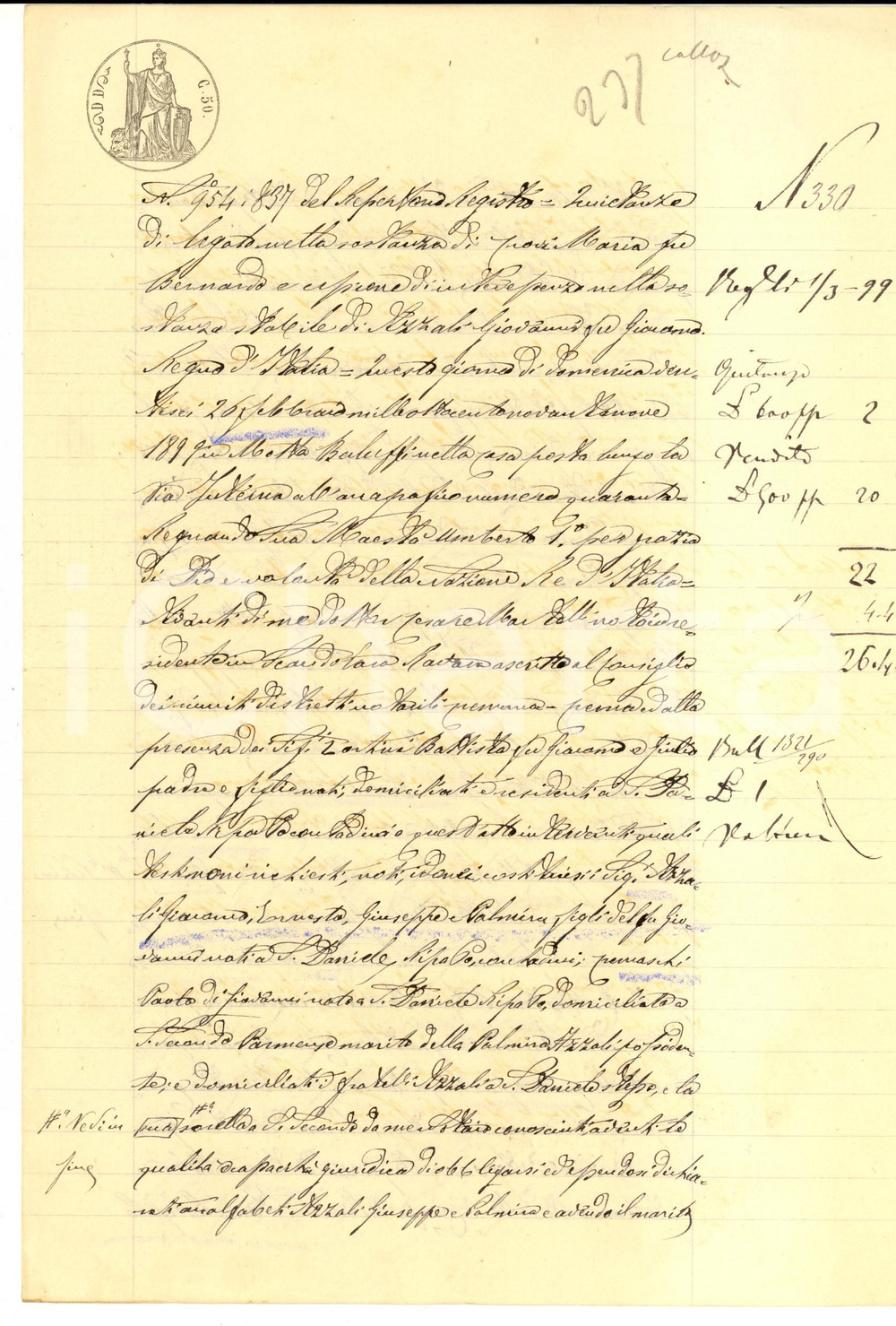 Documento originale, autentico 1899 SAN DANIELE PO CR Quietanza di legato Giuseppe e Palmira AZZALI 1