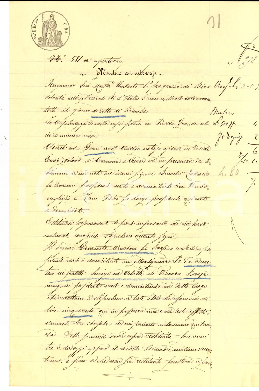 Documento originale, autentico 1898 MARTIGNANA DI PO Prestito Omobono GIOVANATA a fratelli BRAGA Manoscritto 1