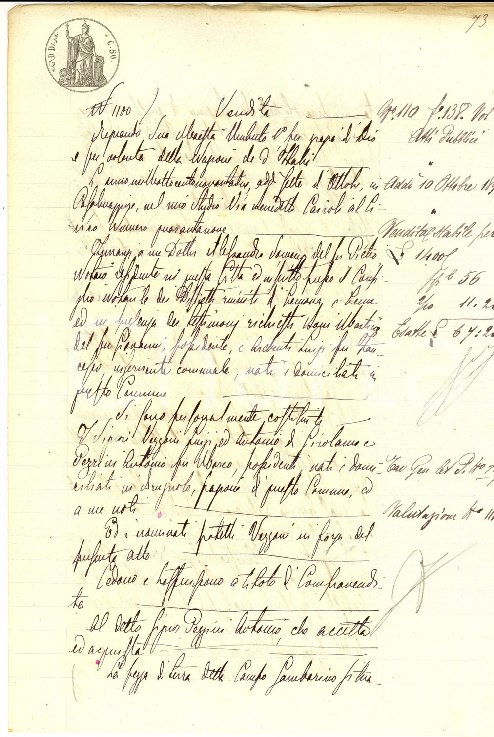 Documento originale, autentico 1892 CASALMAGGIORE Luigi e Antonio VEZZANI vendono campo ad Antonio PEZZINI 1