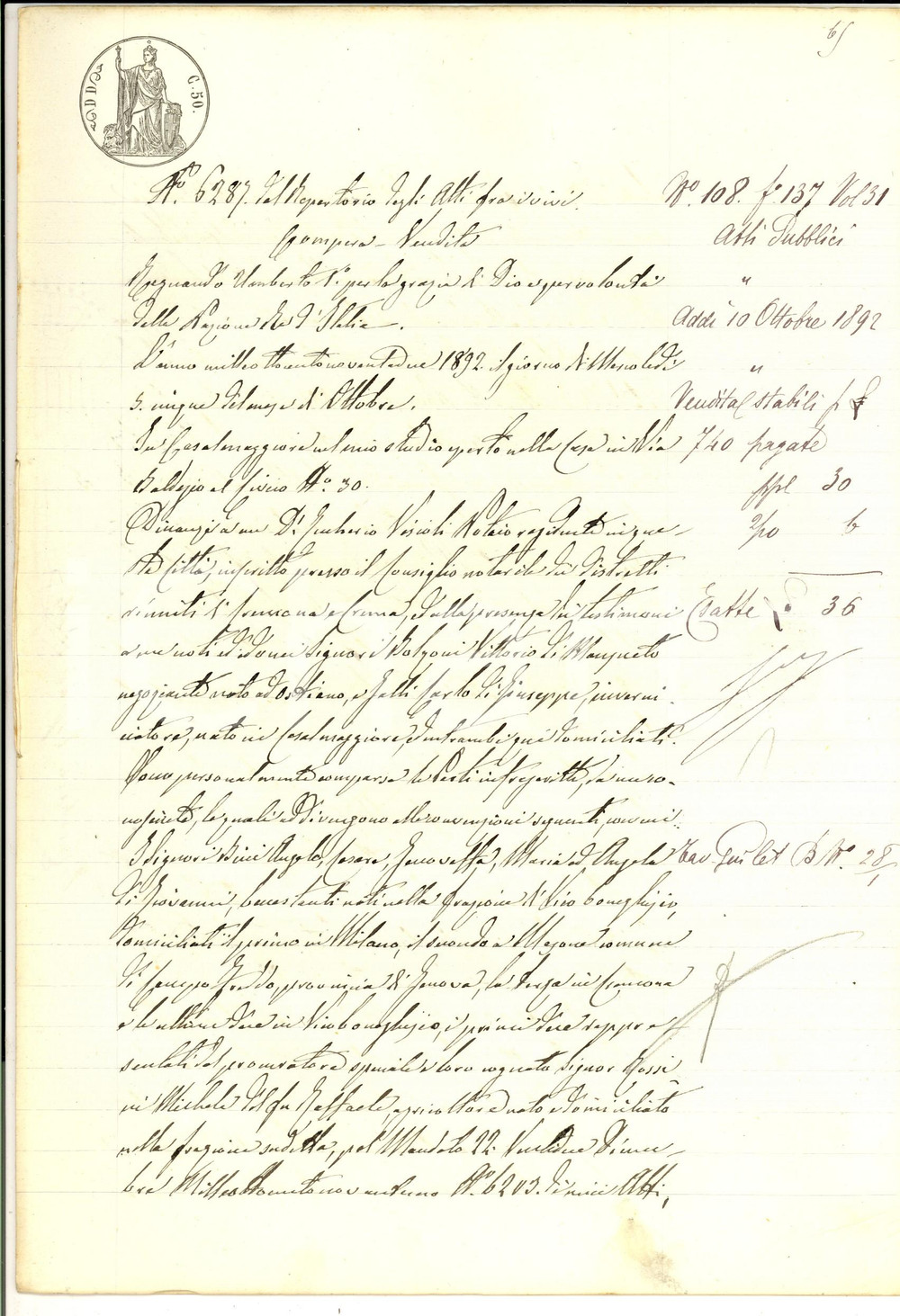 Documento originale, autentico 1892 VICOBONEGHISIO Giacomo VERZONI vende casetta a Giovanni BINI Manoscritto 1