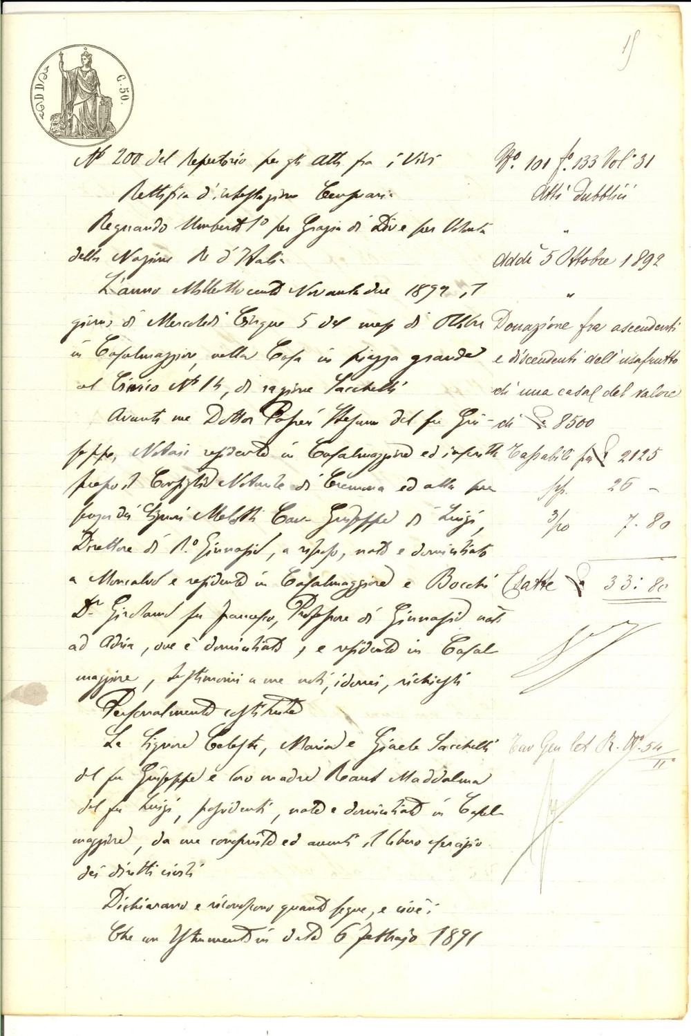 Documento originale, autentico 1892 CASALMAGGIORE CR Rettifica intestazione censuaria pro Maddalena RANT 1