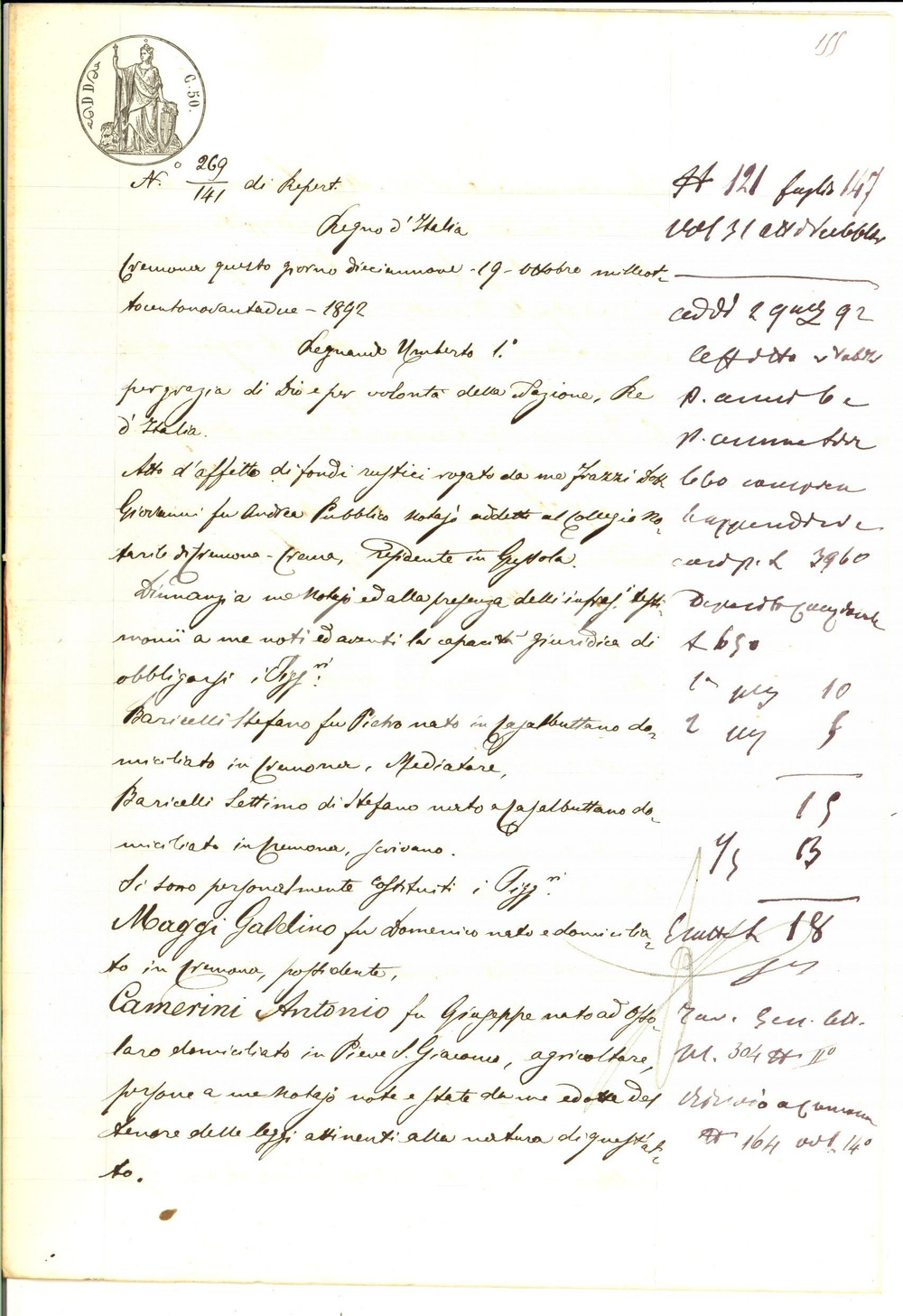 Documento originale, autentico 1892 CASTELVISCONTI CR Galdino MAGGI vende casa e osteria ad Antonio CAMERINI 1