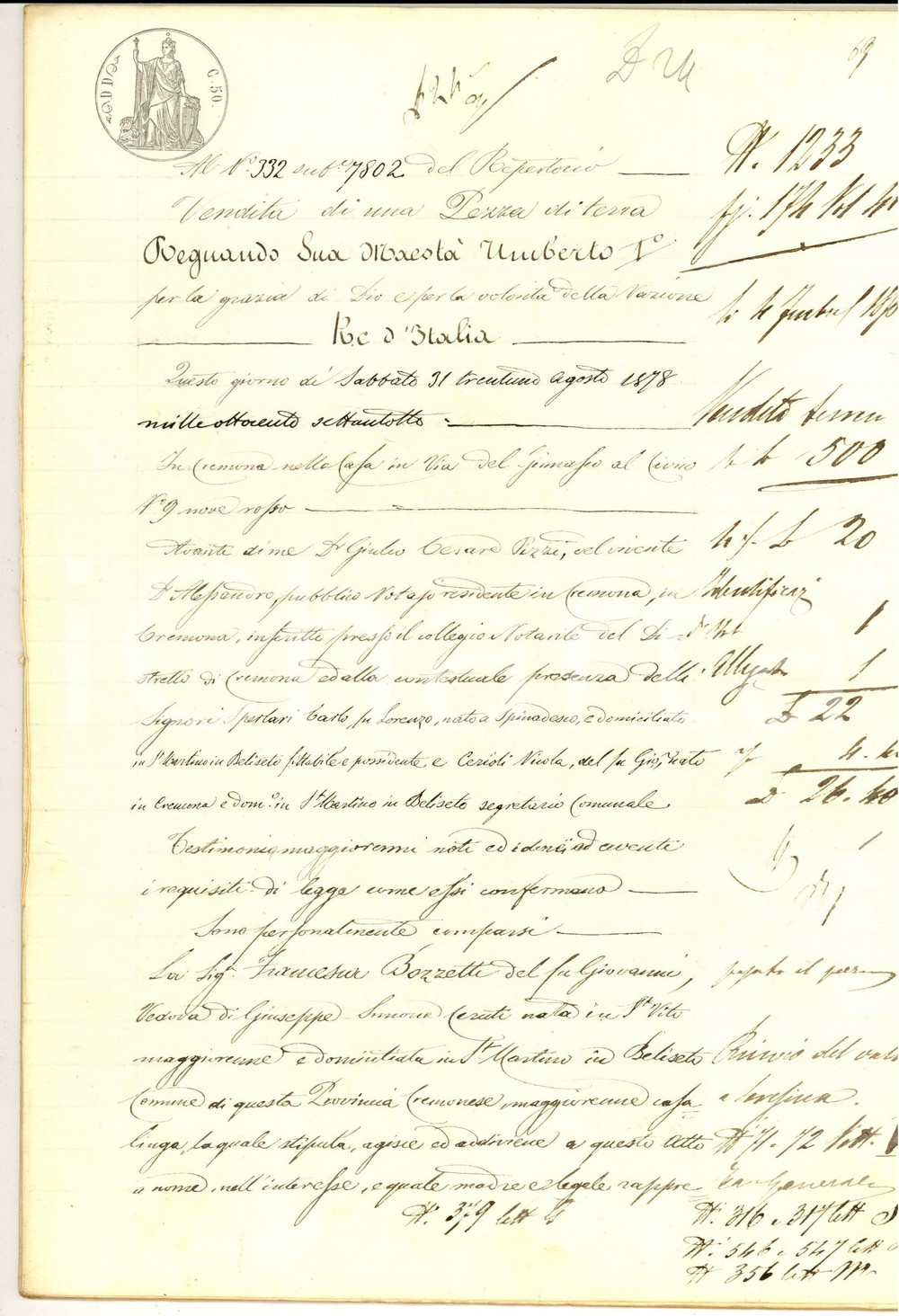 Documento originale, autentico 1878 CAVALLARA CR Francesca BOZZETTI vende campo pro figli minori CERUTI 1
